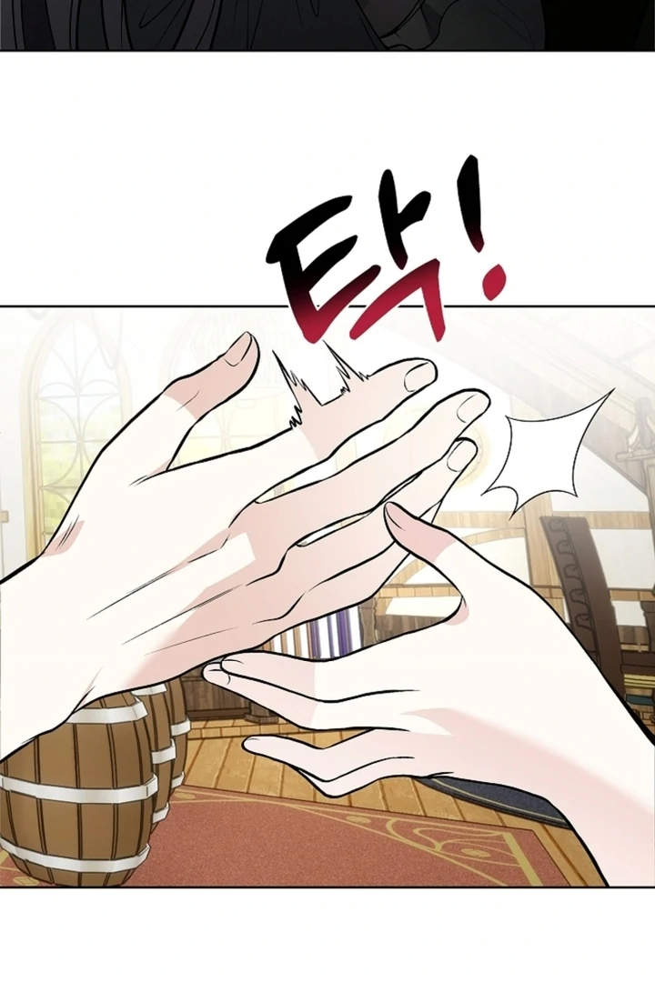 The Saint’s Petals Are Wet Chapter 16 - Page 70