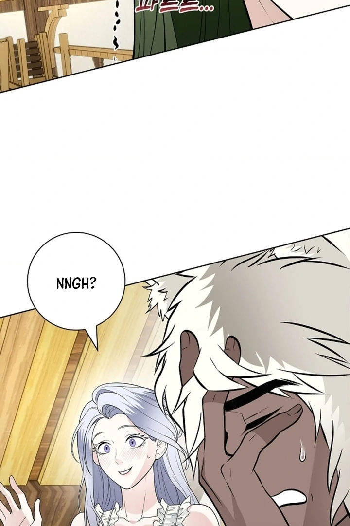 The Saint’s Petals Are Wet Chapter 16 - Page 72