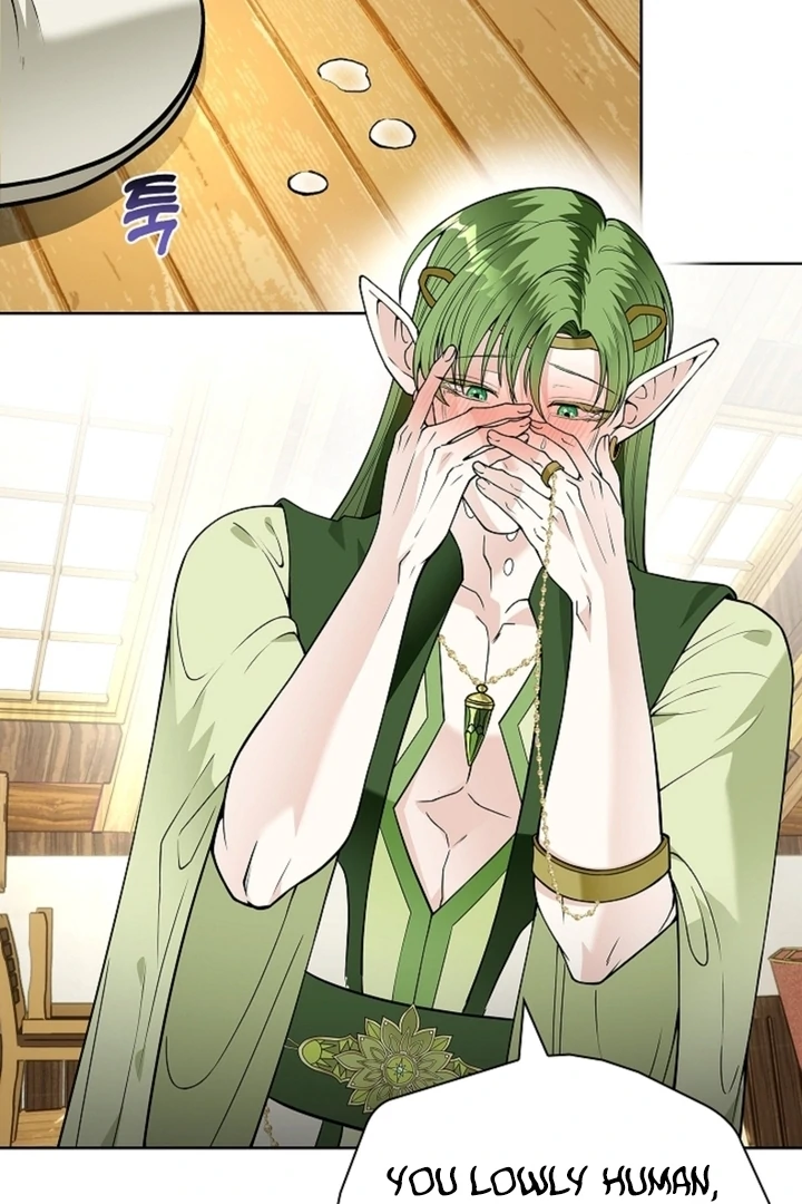 The Saint’s Petals Are Wet Chapter 16 - Page 74
