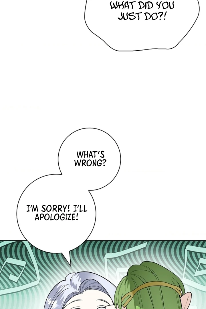 The Saint’s Petals Are Wet Chapter 16 - Page 75