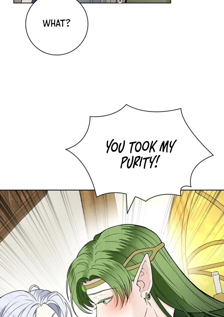 The Saint’s Petals Are Wet Chapter 16 - Page 79