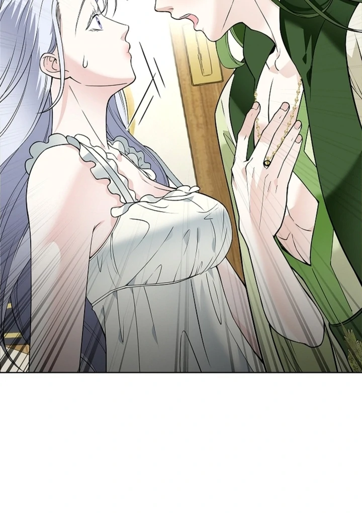 The Saint’s Petals Are Wet Chapter 16 - Page 80