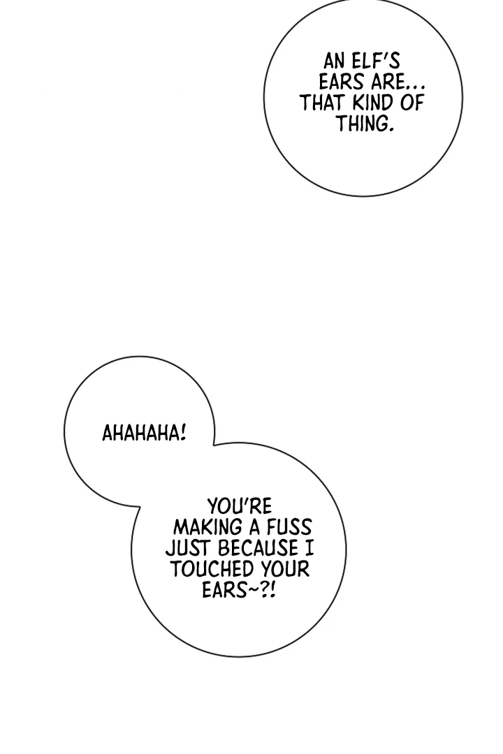 The Saint’s Petals Are Wet Chapter 16 - Page 82