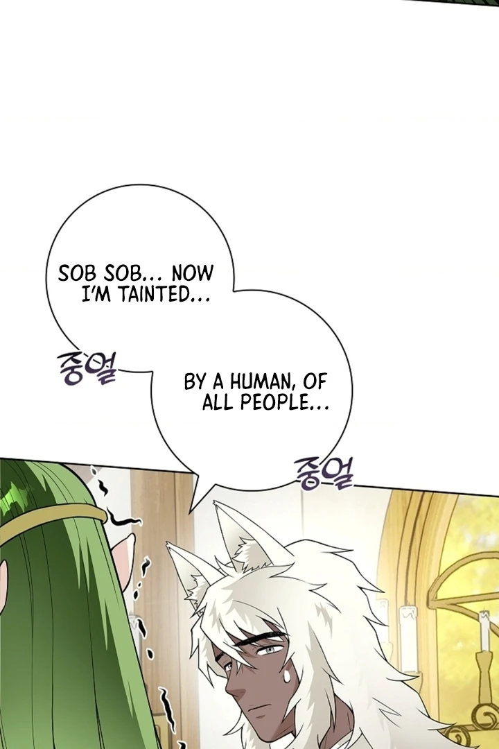 The Saint’s Petals Are Wet Chapter 16 - Page 84