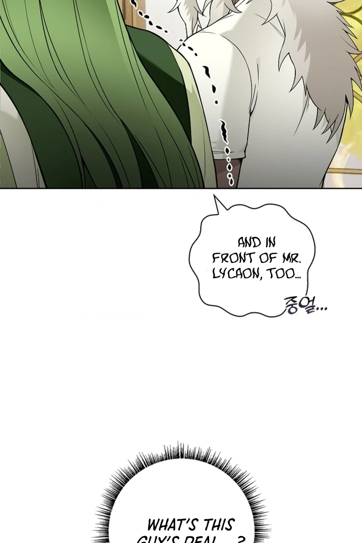 The Saint’s Petals Are Wet Chapter 16 - Page 85