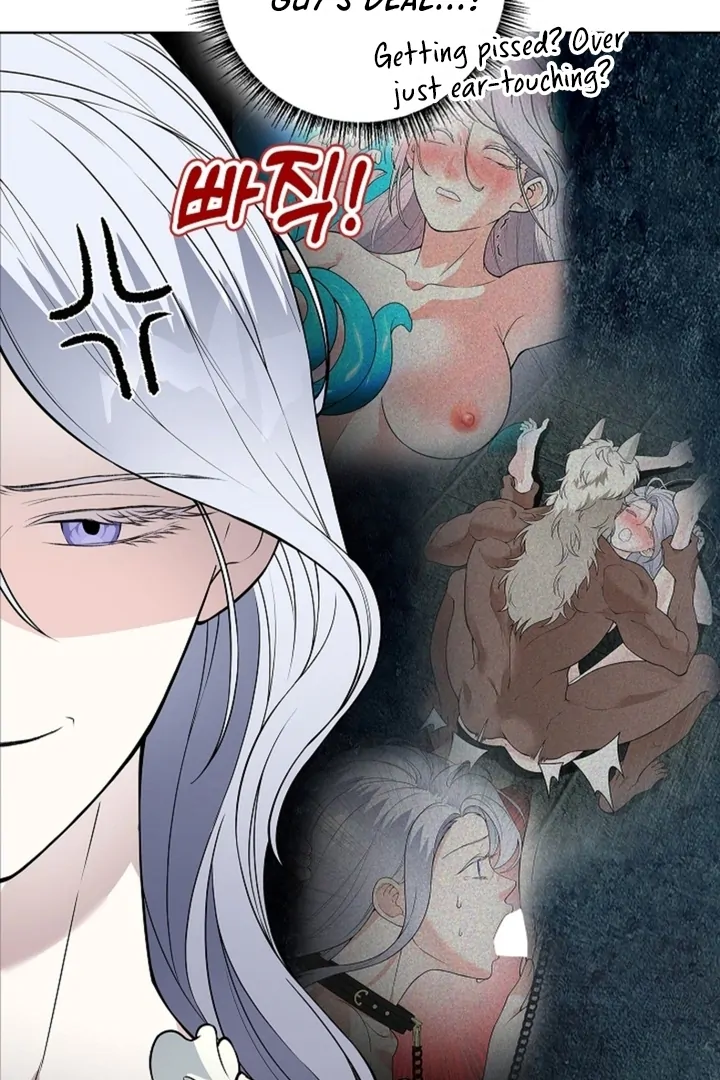 The Saint’s Petals Are Wet Chapter 16 - Page 86