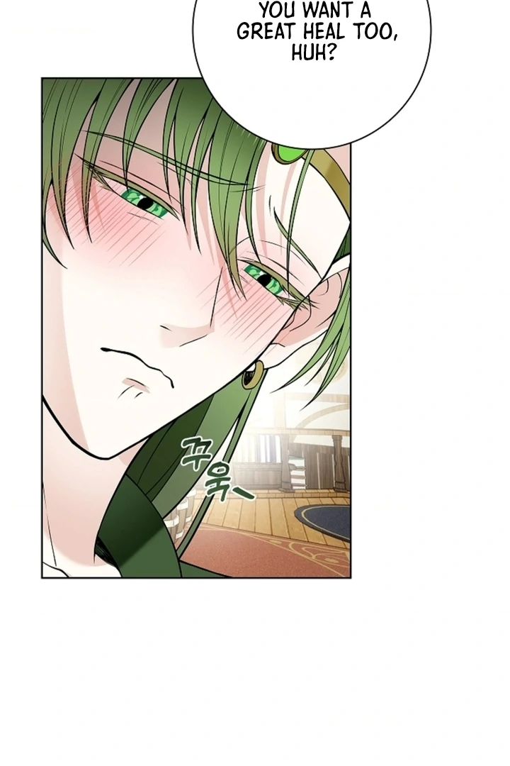 The Saint’s Petals Are Wet Chapter 16 - Page 89
