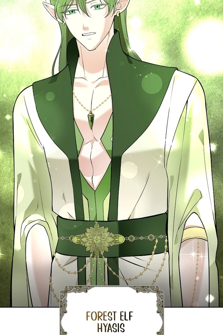 The Saint’s Petals Are Wet Chapter 16 - Page 9