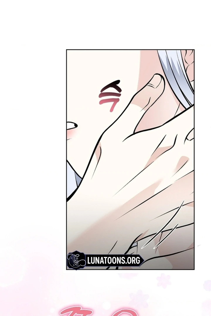 The Saint’s Petals Are Wet Chapter 16 - Page 90
