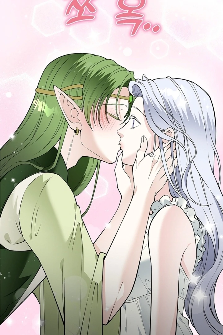 The Saint’s Petals Are Wet Chapter 16 - Page 91