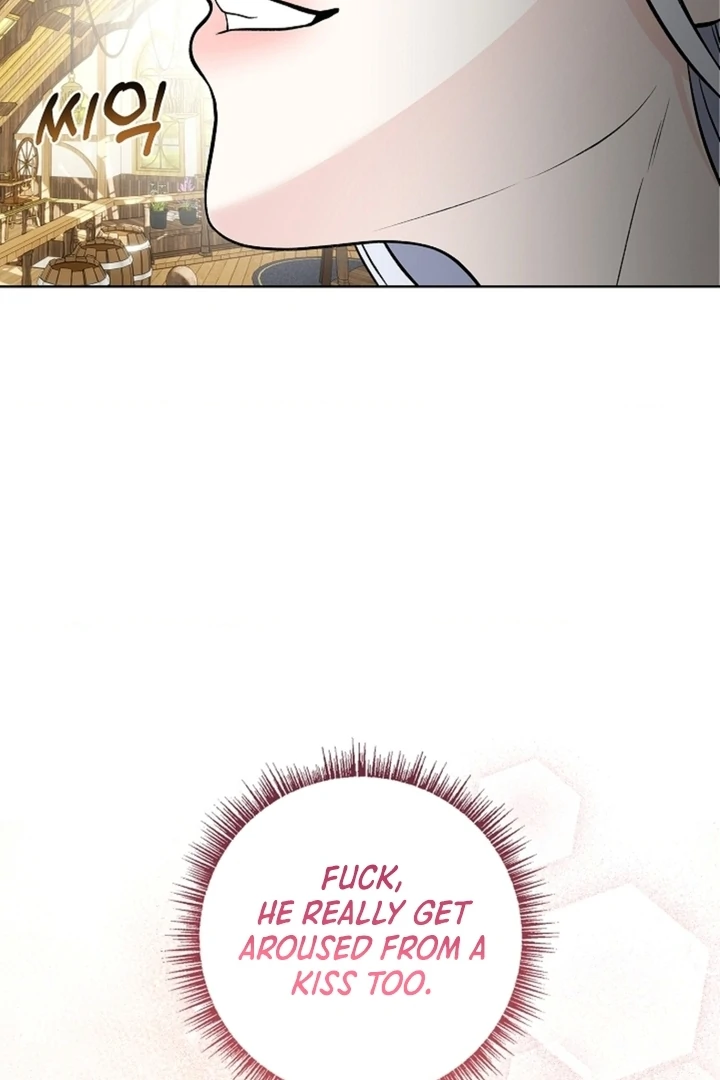The Saint’s Petals Are Wet Chapter 16 - Page 97