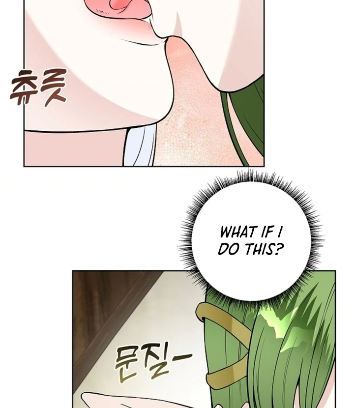 The Saint’s Petals Are Wet Chapter 17 - Page 11