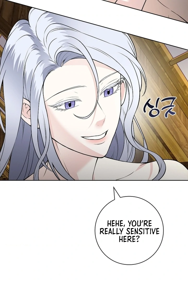 The Saint’s Petals Are Wet Chapter 17 - Page 14