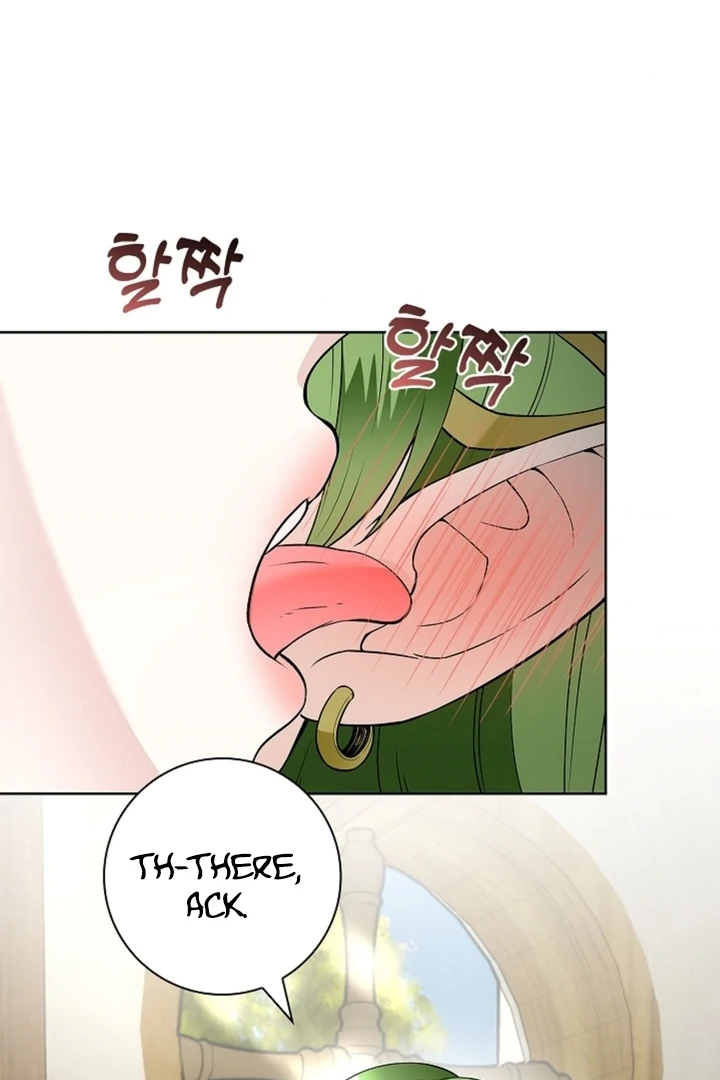 The Saint’s Petals Are Wet Chapter 17 - Page 15