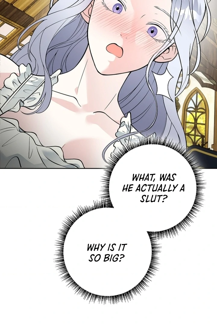 The Saint’s Petals Are Wet Chapter 17 - Page 23