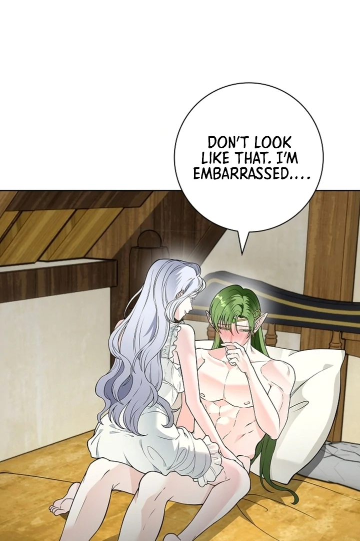 The Saint’s Petals Are Wet Chapter 17 - Page 24