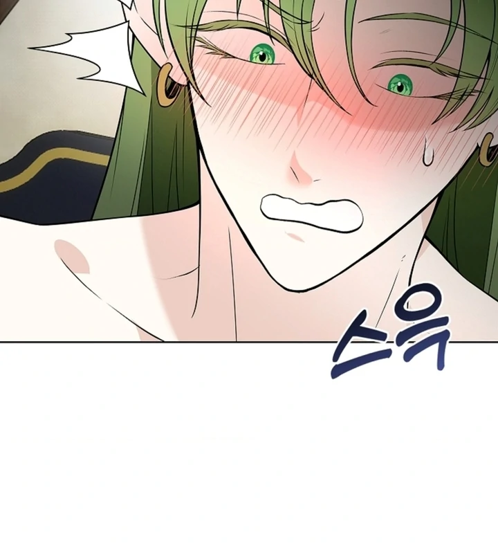 The Saint’s Petals Are Wet Chapter 17 - Page 26