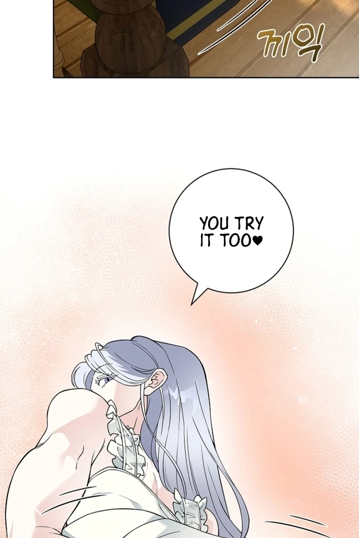 The Saint’s Petals Are Wet Chapter 17 - Page 29