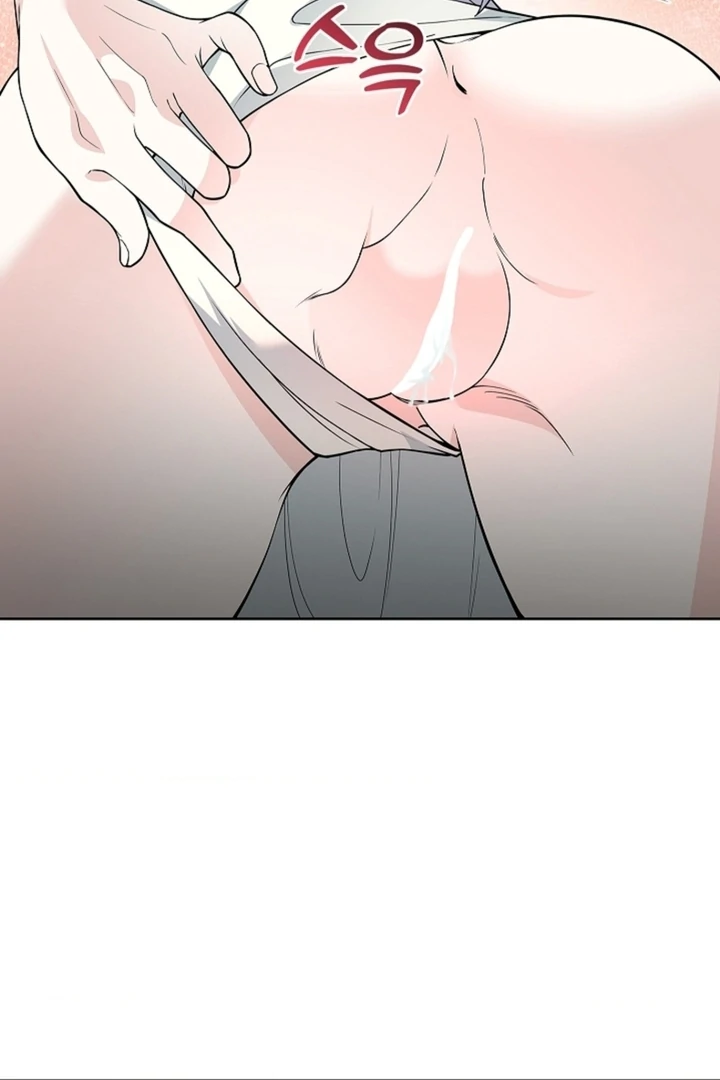 The Saint’s Petals Are Wet Chapter 17 - Page 30