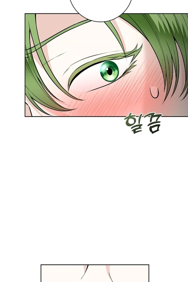 The Saint’s Petals Are Wet Chapter 17 - Page 32