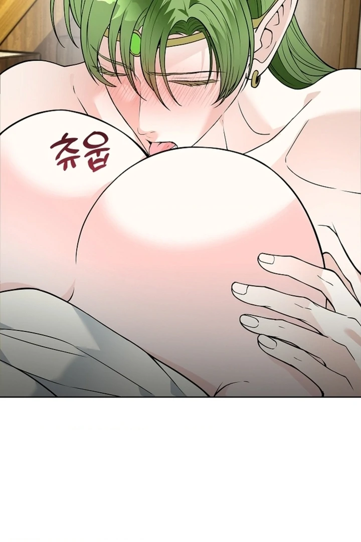 The Saint’s Petals Are Wet Chapter 17 - Page 34