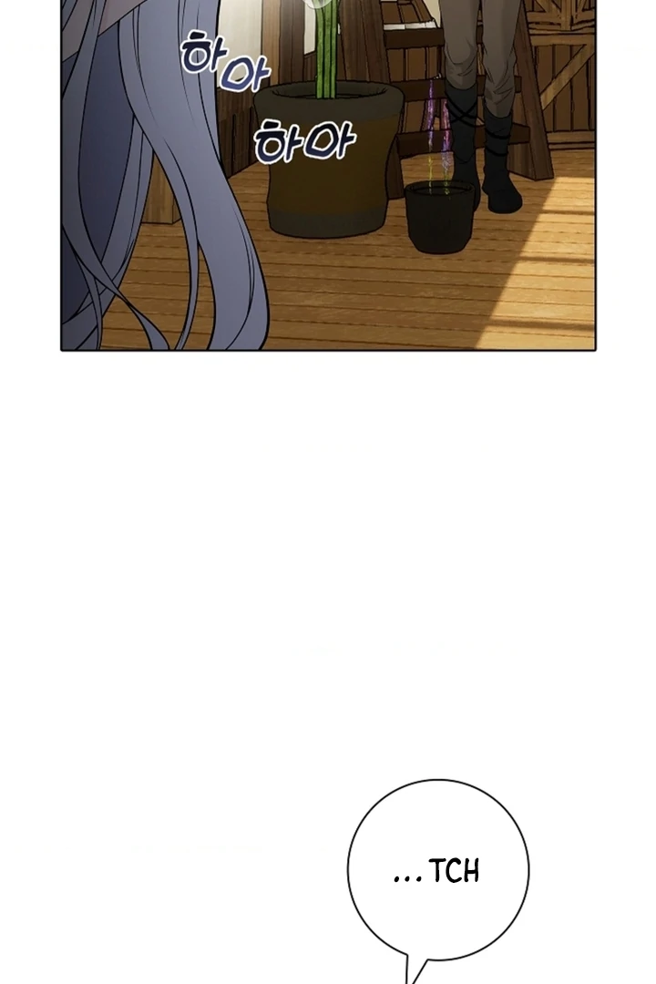 The Saint’s Petals Are Wet Chapter 17 - Page 37
