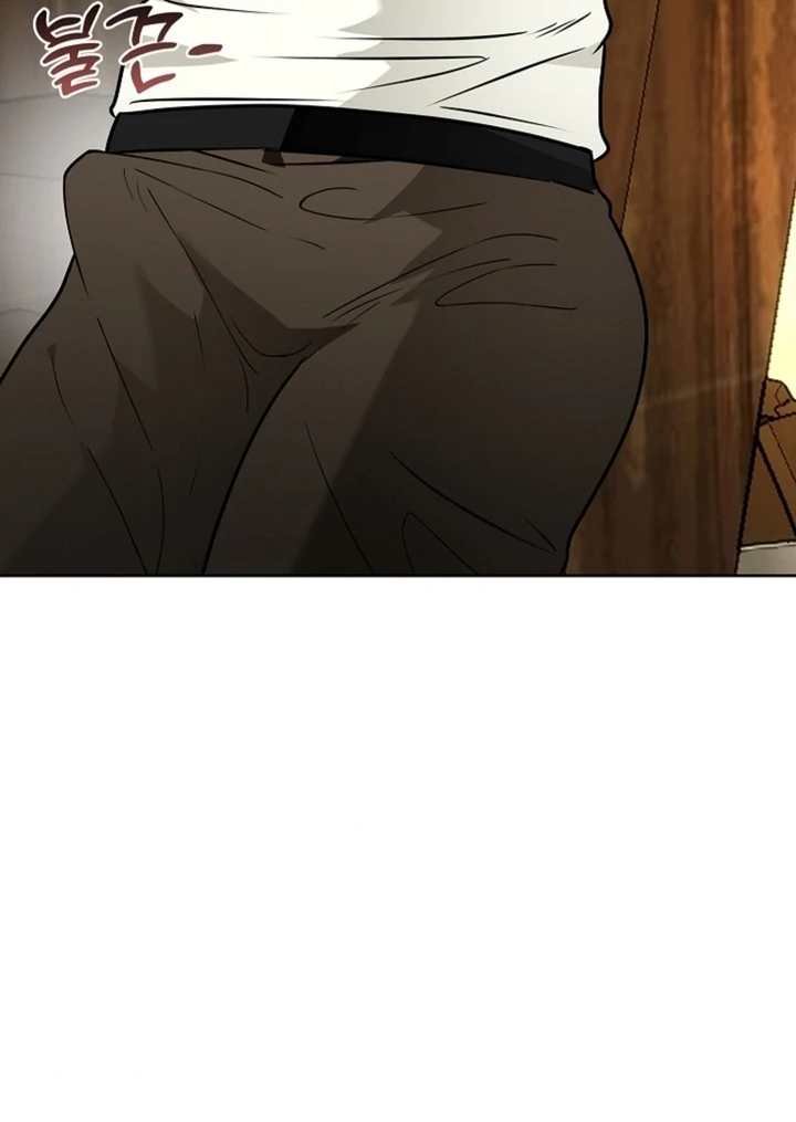 The Saint’s Petals Are Wet Chapter 17 - Page 39