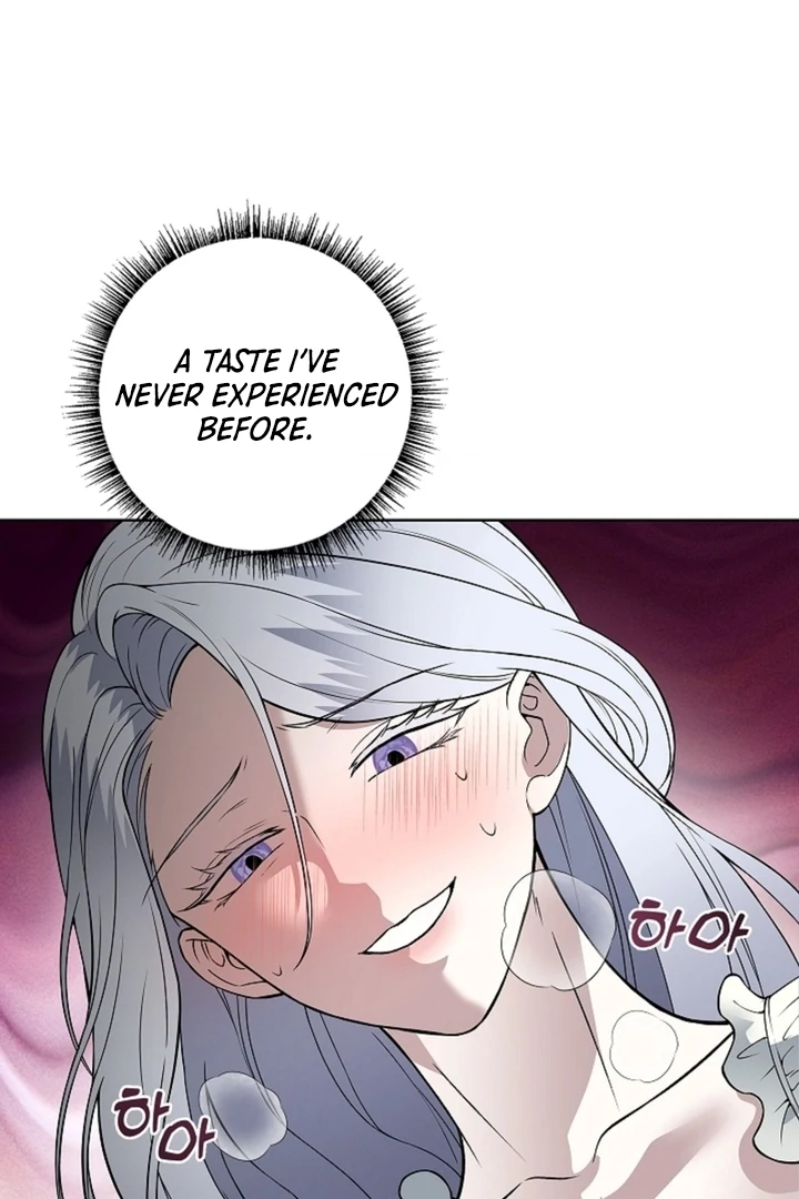 The Saint’s Petals Are Wet Chapter 17 - Page 4