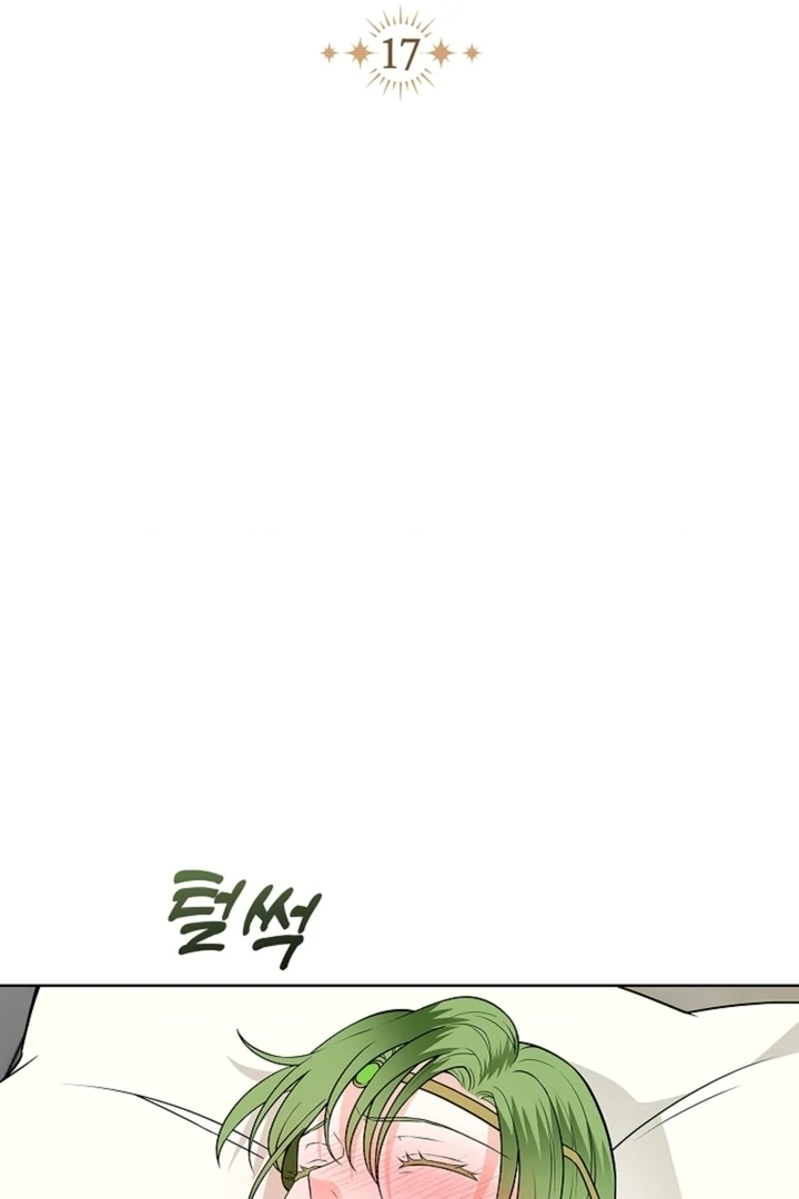 The Saint’s Petals Are Wet Chapter 17 - Page 41