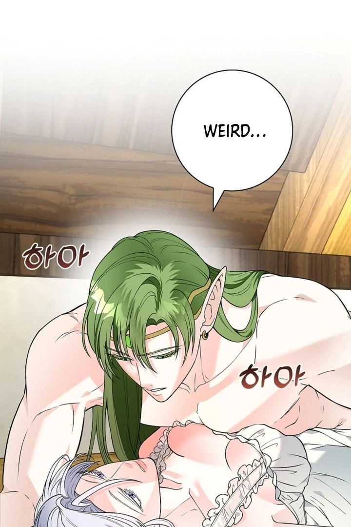 The Saint’s Petals Are Wet Chapter 17 - Page 50