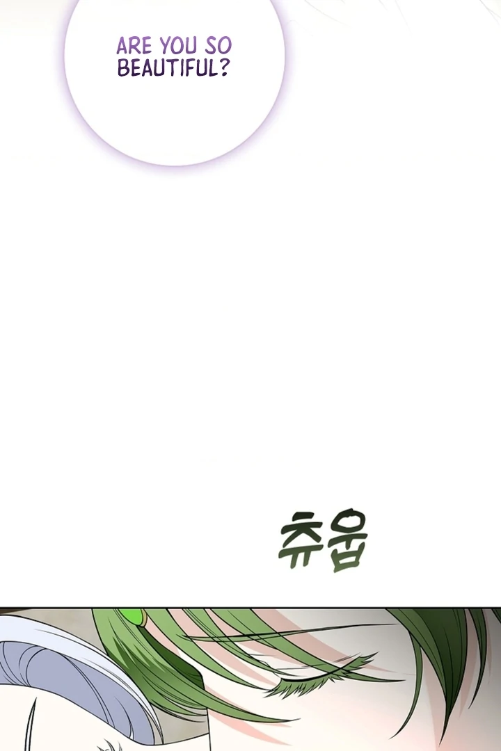 The Saint’s Petals Are Wet Chapter 17 - Page 55