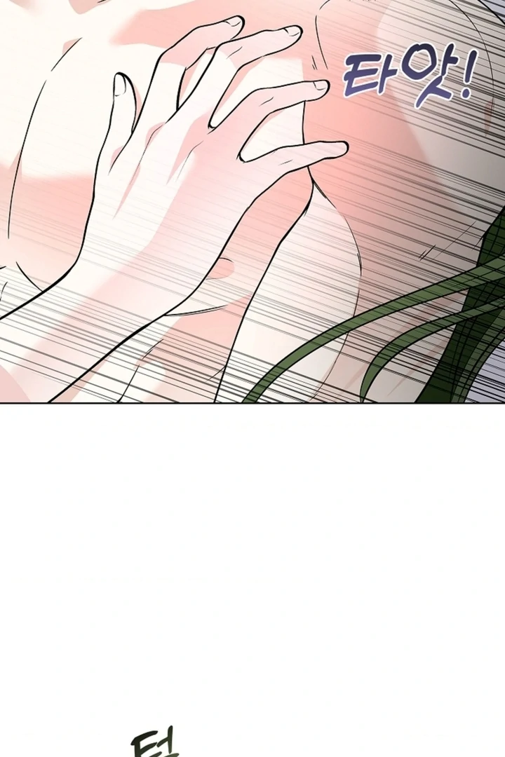 The Saint’s Petals Are Wet Chapter 17 - Page 68