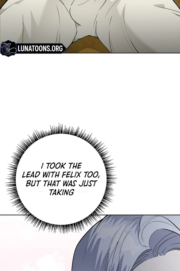 The Saint’s Petals Are Wet Chapter 17 - Page 7