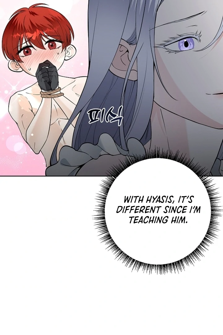 The Saint’s Petals Are Wet Chapter 17 - Page 8