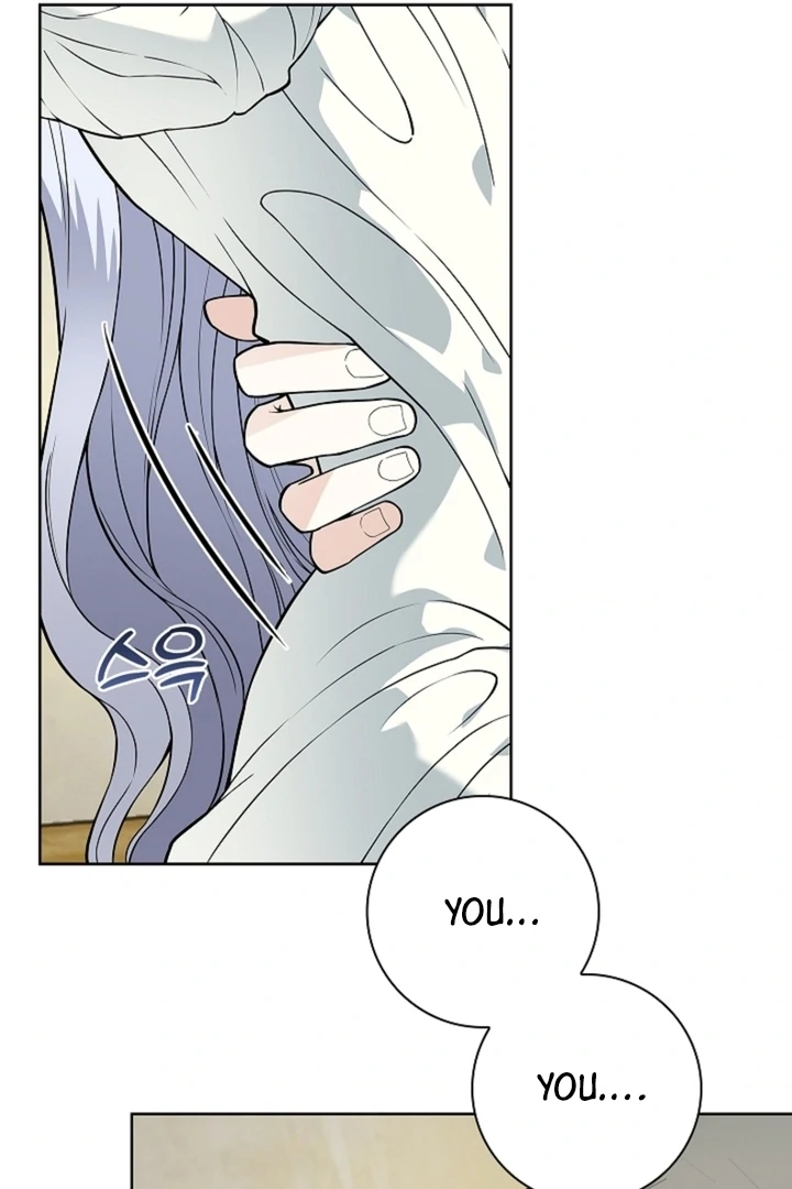 The Saint’s Petals Are Wet Chapter 17 - Page 81