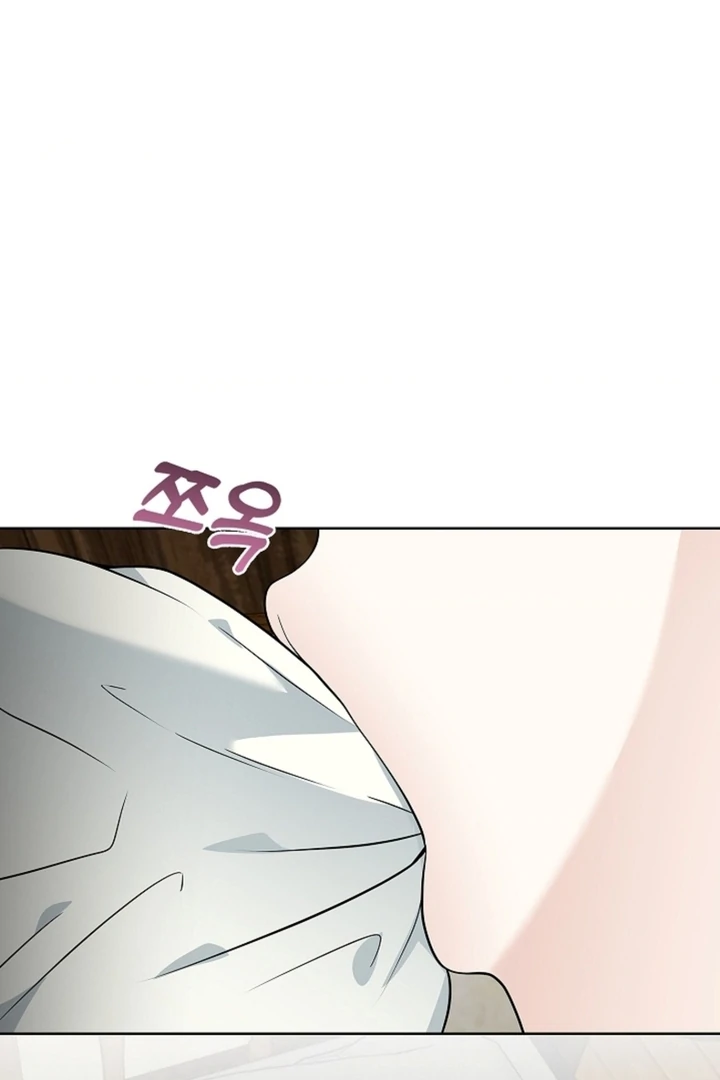 The Saint’s Petals Are Wet Chapter 17 - Page 83