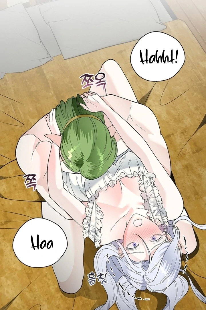 The Saint’s Petals Are Wet Chapter 17 - Page 84