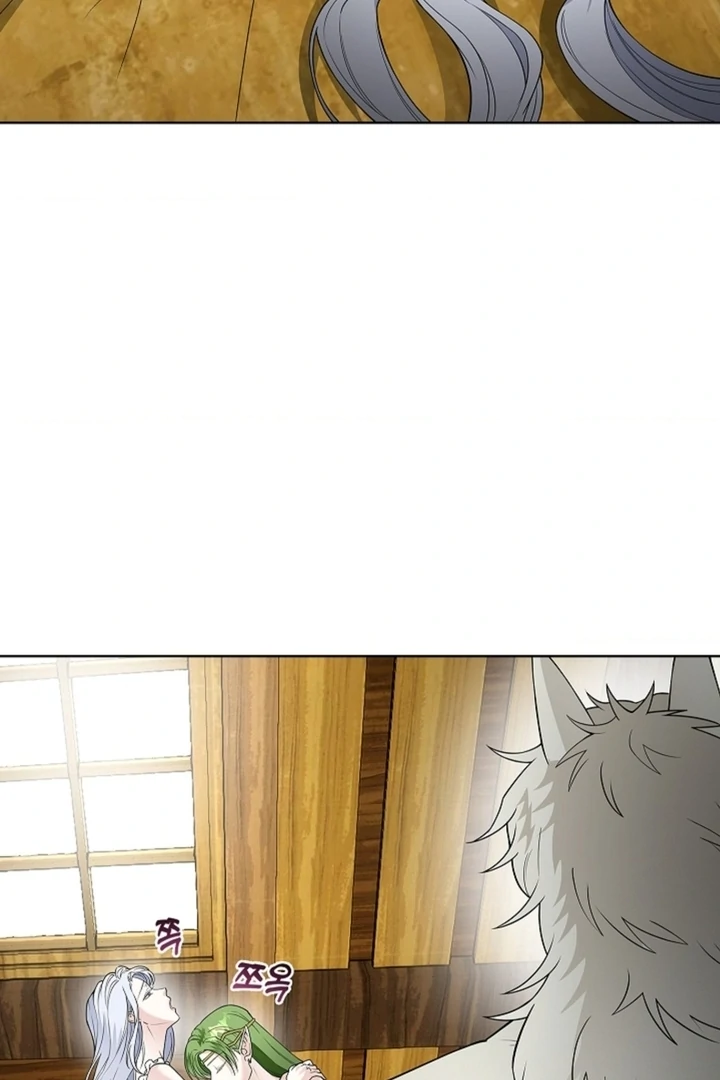 The Saint’s Petals Are Wet Chapter 17 - Page 85