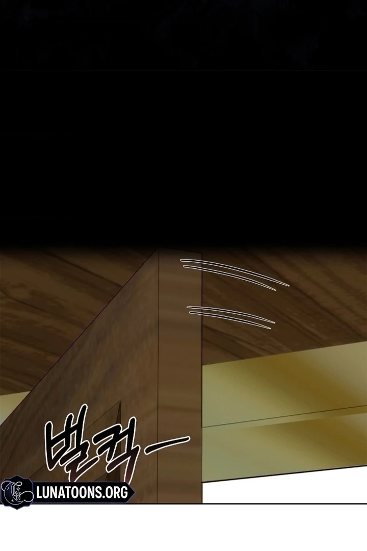The Saint’s Petals Are Wet Chapter 18 - Page 16