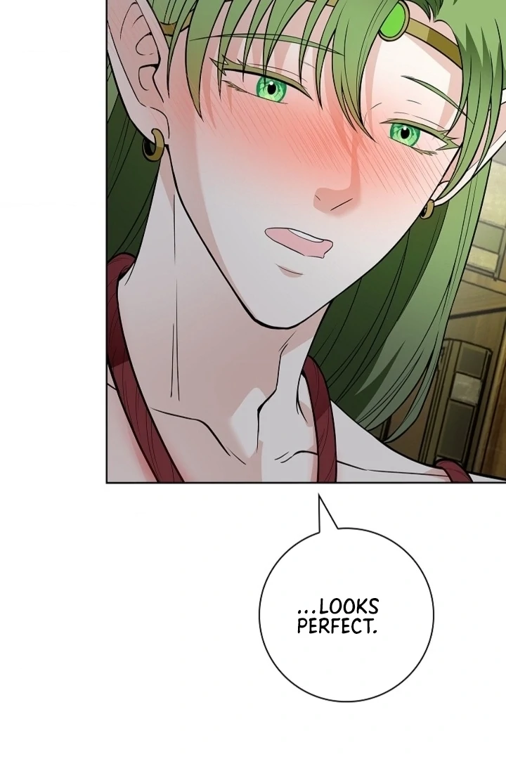 The Saint’s Petals Are Wet Chapter 18 - Page 21