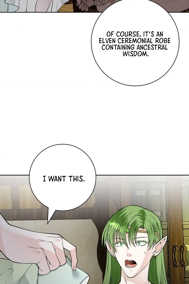 The Saint’s Petals Are Wet Chapter 18 - Page 23