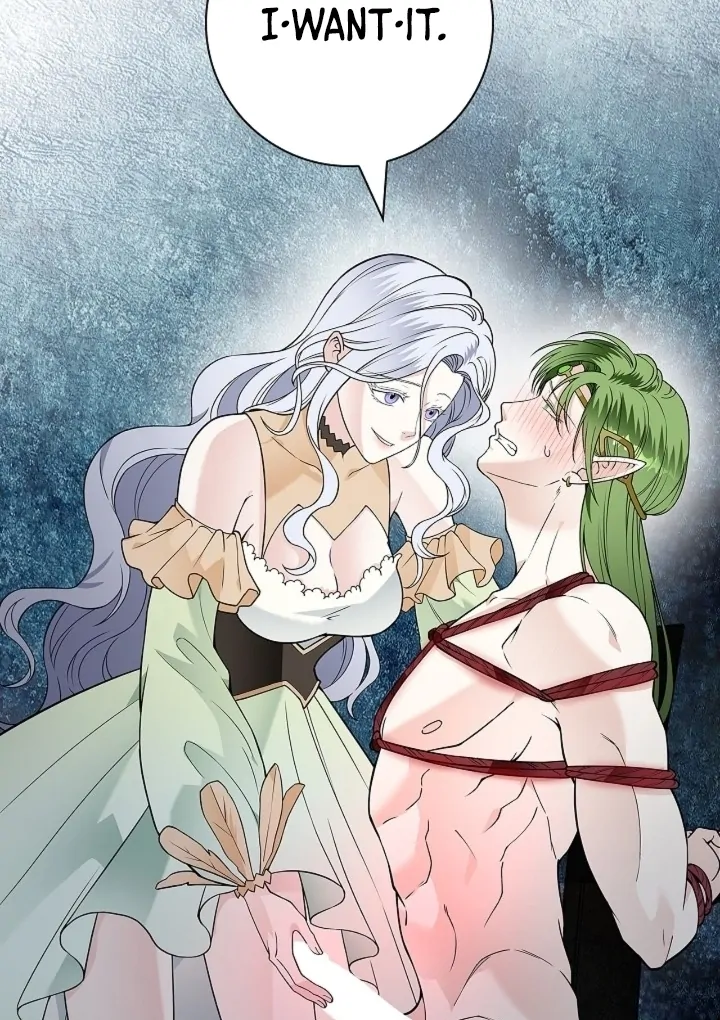 The Saint’s Petals Are Wet Chapter 18 - Page 26