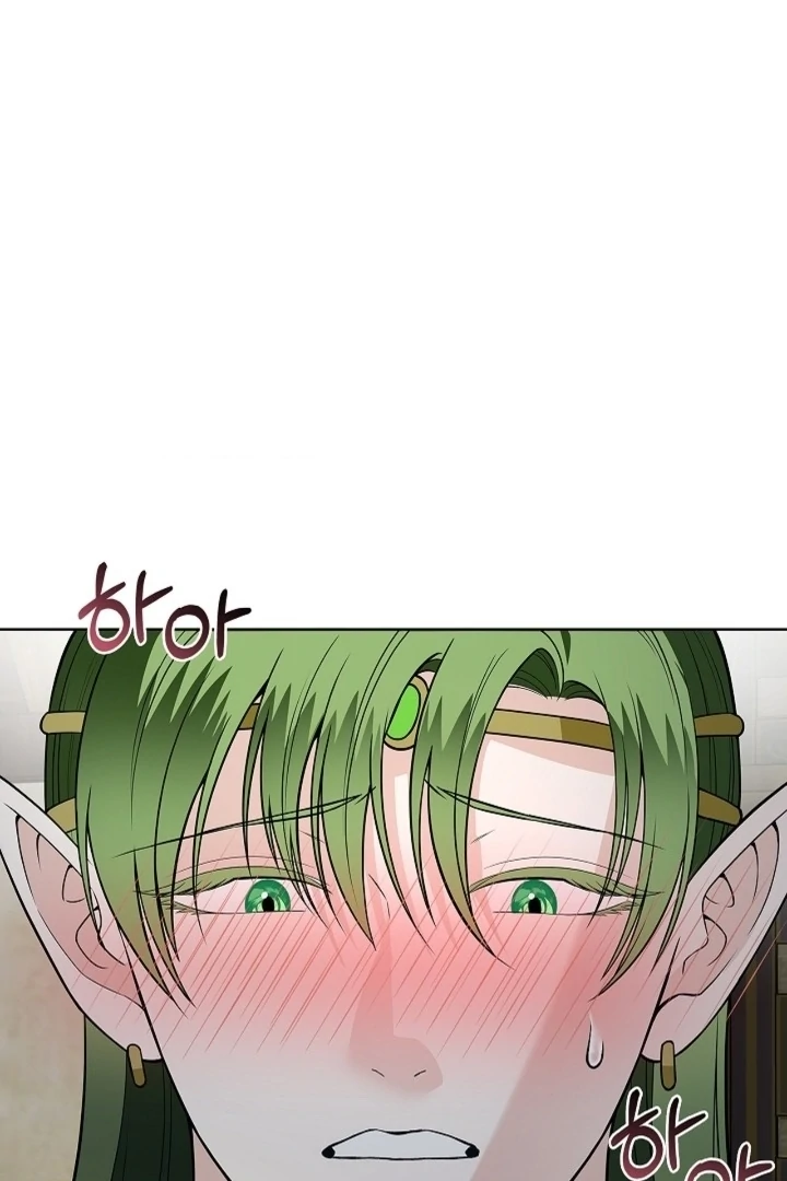 The Saint’s Petals Are Wet Chapter 18 - Page 29