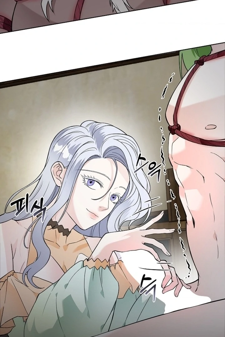 The Saint’s Petals Are Wet Chapter 18 - Page 33