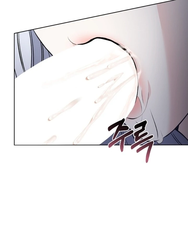 The Saint’s Petals Are Wet Chapter 18 - Page 41