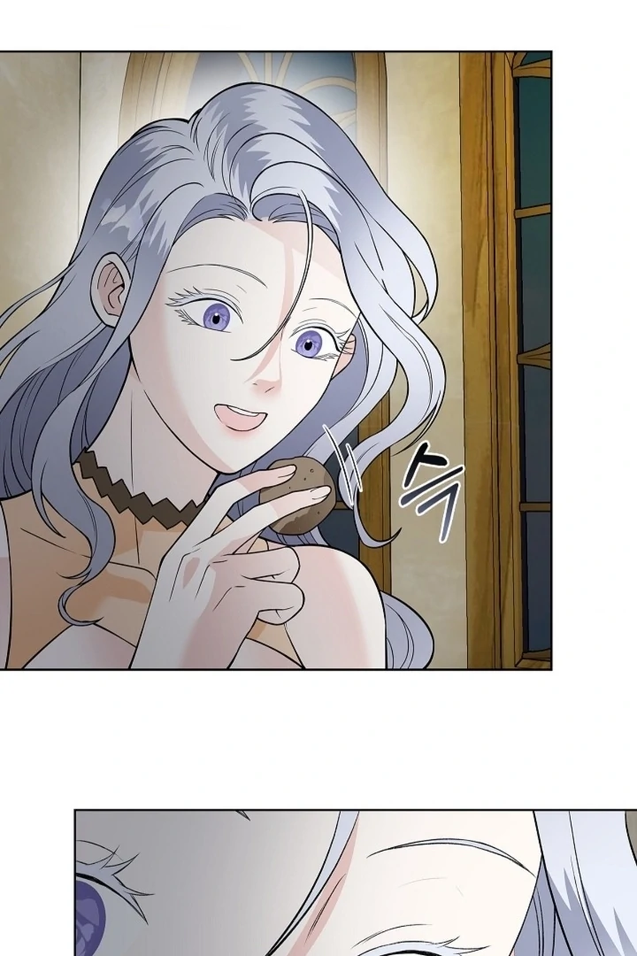 The Saint’s Petals Are Wet Chapter 18 - Page 47
