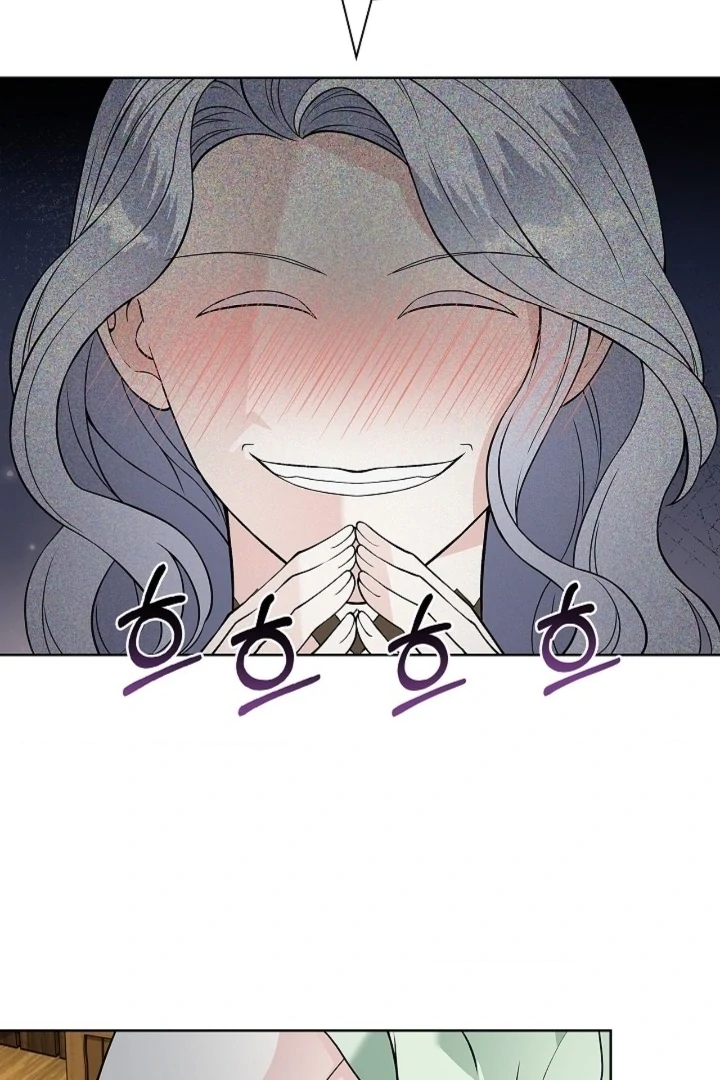 The Saint’s Petals Are Wet Chapter 18 - Page 50
