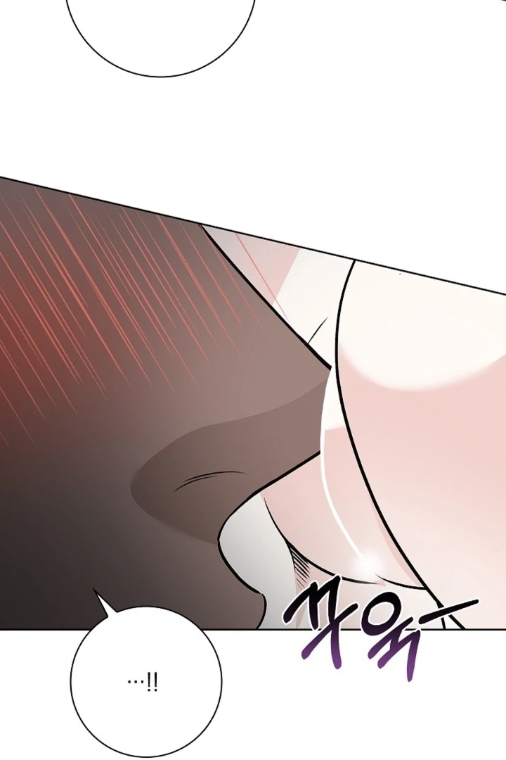 The Saint’s Petals Are Wet Chapter 18 - Page 57