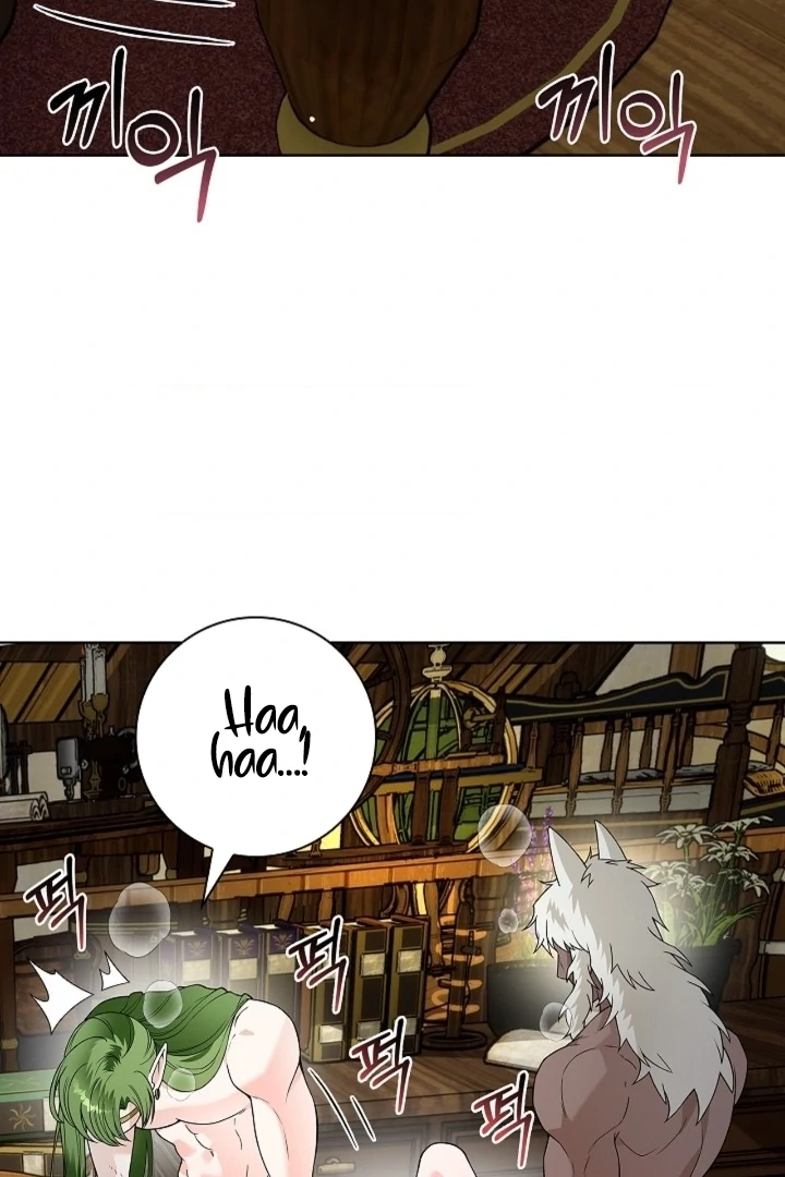 The Saint’s Petals Are Wet Chapter 18 - Page 74