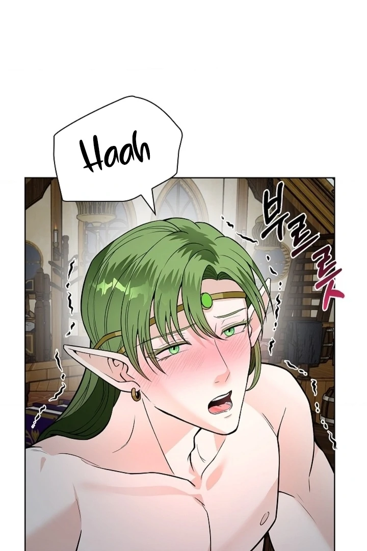The Saint’s Petals Are Wet Chapter 18 - Page 80